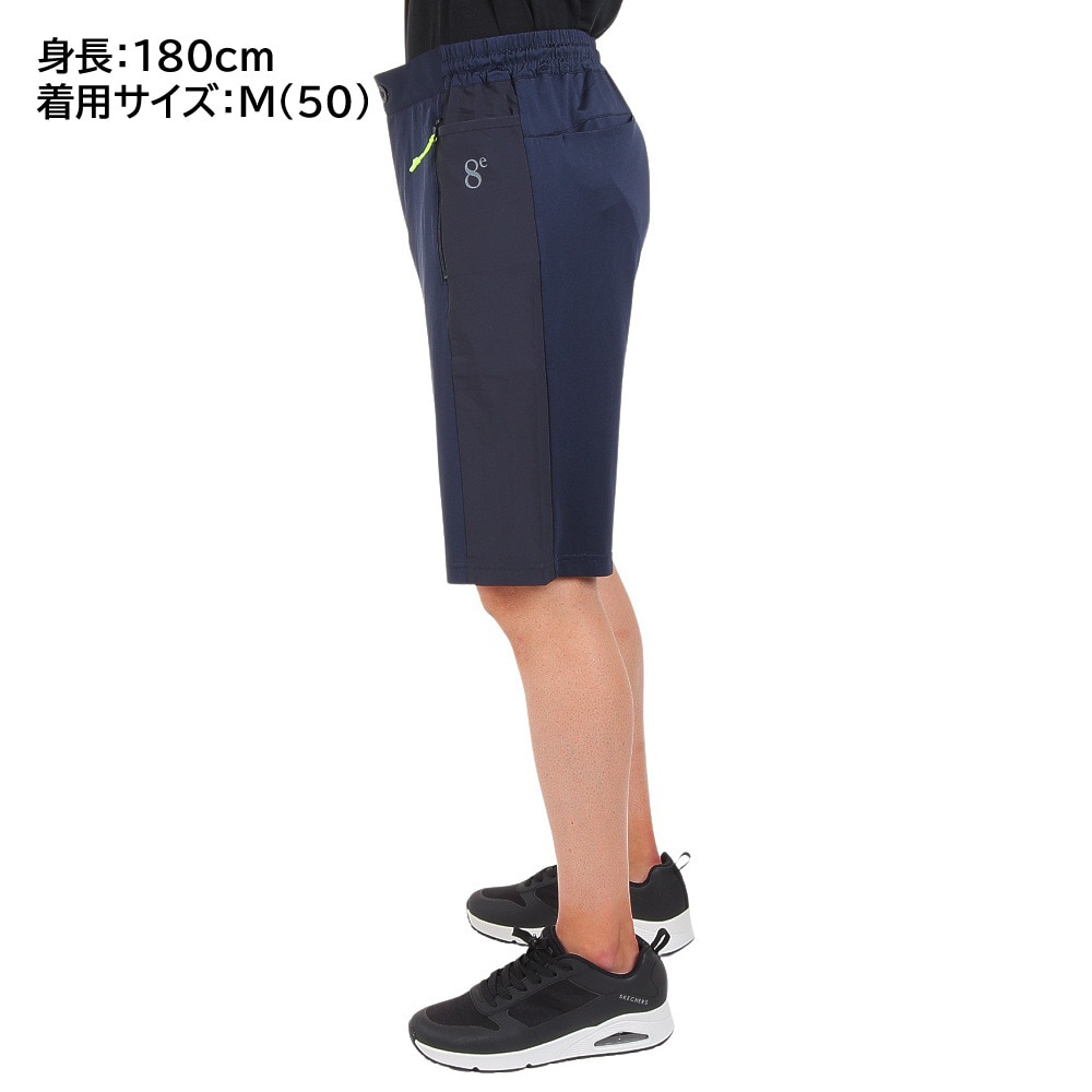 ウィッテム（HUITIEME）（メンズ）ハーフパンツ メンズ サイドハイブリット 191-76441-098