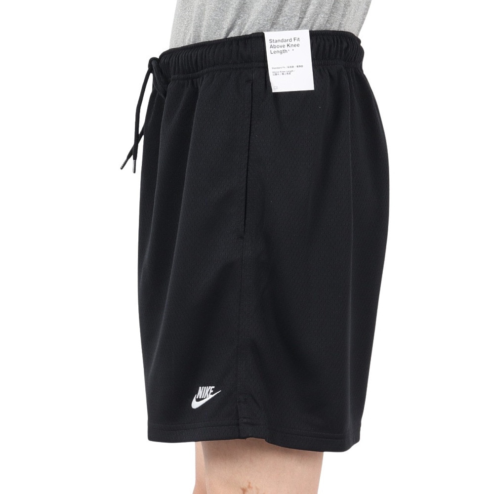 ナイキ（NIKE）（メンズ）クラブ メッシュ フロー ショートパンツ FN3515-010