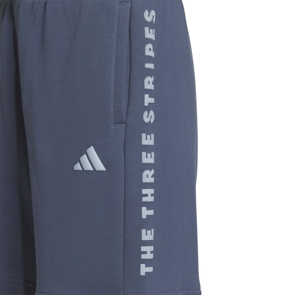 アディダス（adidas）（メンズ）ワード スウェットショーツ ハーフパンツ KQD32-JN9975