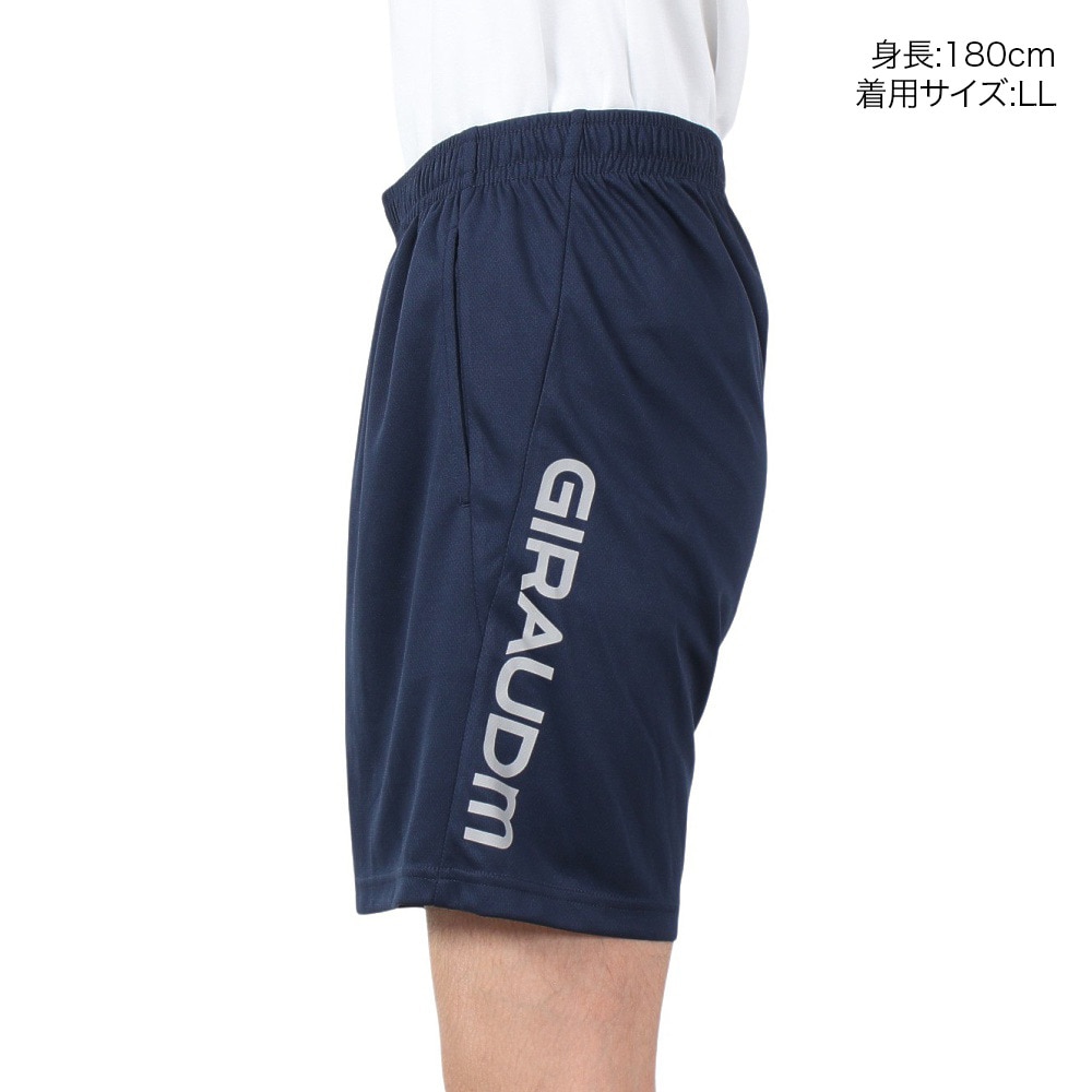 ジローム（GIRAUDM）（メンズ）ドライ 吸汗速乾 UVカット ニット ハーフパンツ 866GM1CD6729 NVY ショートパンツ 短パン★★★