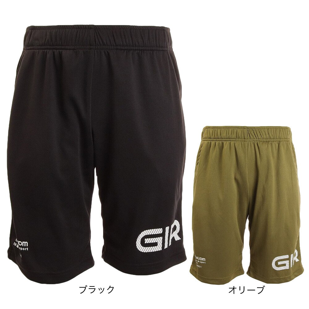 ジローム（GIRAUDM）（メンズ）ハーフパンツ メンズ メッシュ PT2S3388-TR866-DGSD OLIVE