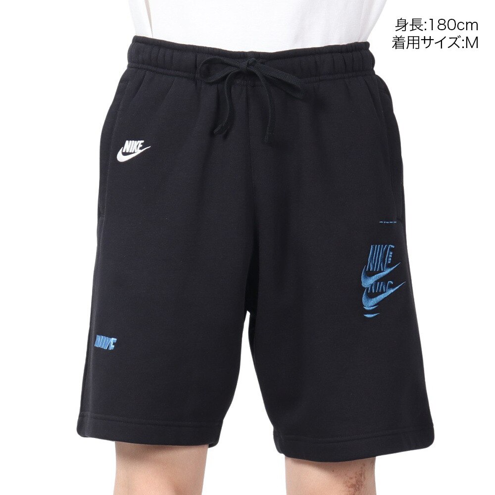 ナイキ（NIKE）（メンズ）ハーフパンツ メンズ エッセンシャル+ フレンチ テリー DM6878-010 スポーツ用品はスーパースポーツゼビオ