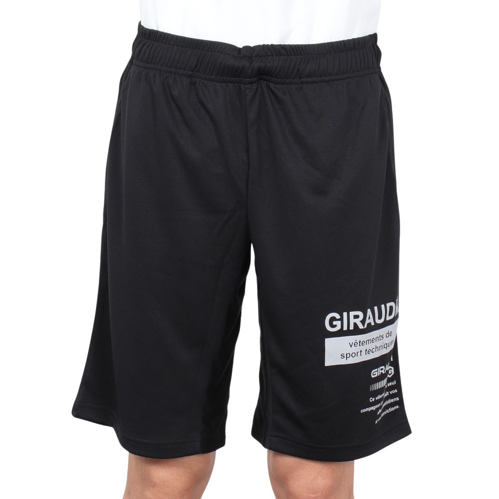 ジローム（GIRAUDM）（メンズ）ハーフパンツ メンズ ドライプラス メッシュ PT3S0027-TR866-GRSD BLK