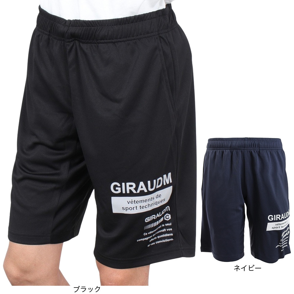 ジローム（GIRAUDM）（メンズ）ハーフパンツ メンズ ドライプラス メッシュ PT3S0027-TR866-GRSD BLK