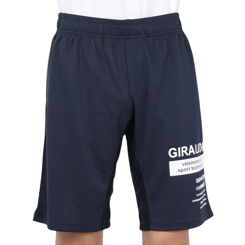 ジローム（GIRAUDM）（メンズ）ハーフパンツ メンズ ドライプラス メッシュ PT3S0027-TR866-GRSD NVY