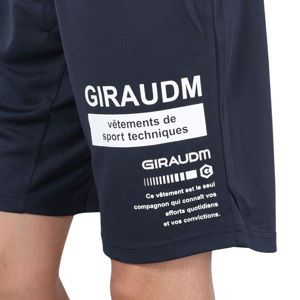 ジローム（GIRAUDM）（メンズ）ハーフパンツ メンズ ドライプラス メッシュ PT3S0027-TR866-GRSD NVY