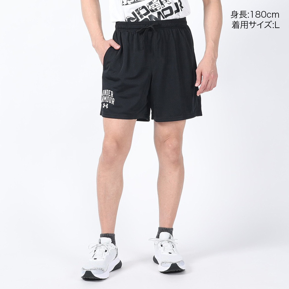 アンダーアーマー（UNDER ARMOUR）（メンズ）メッシュショーツ 1386112 001