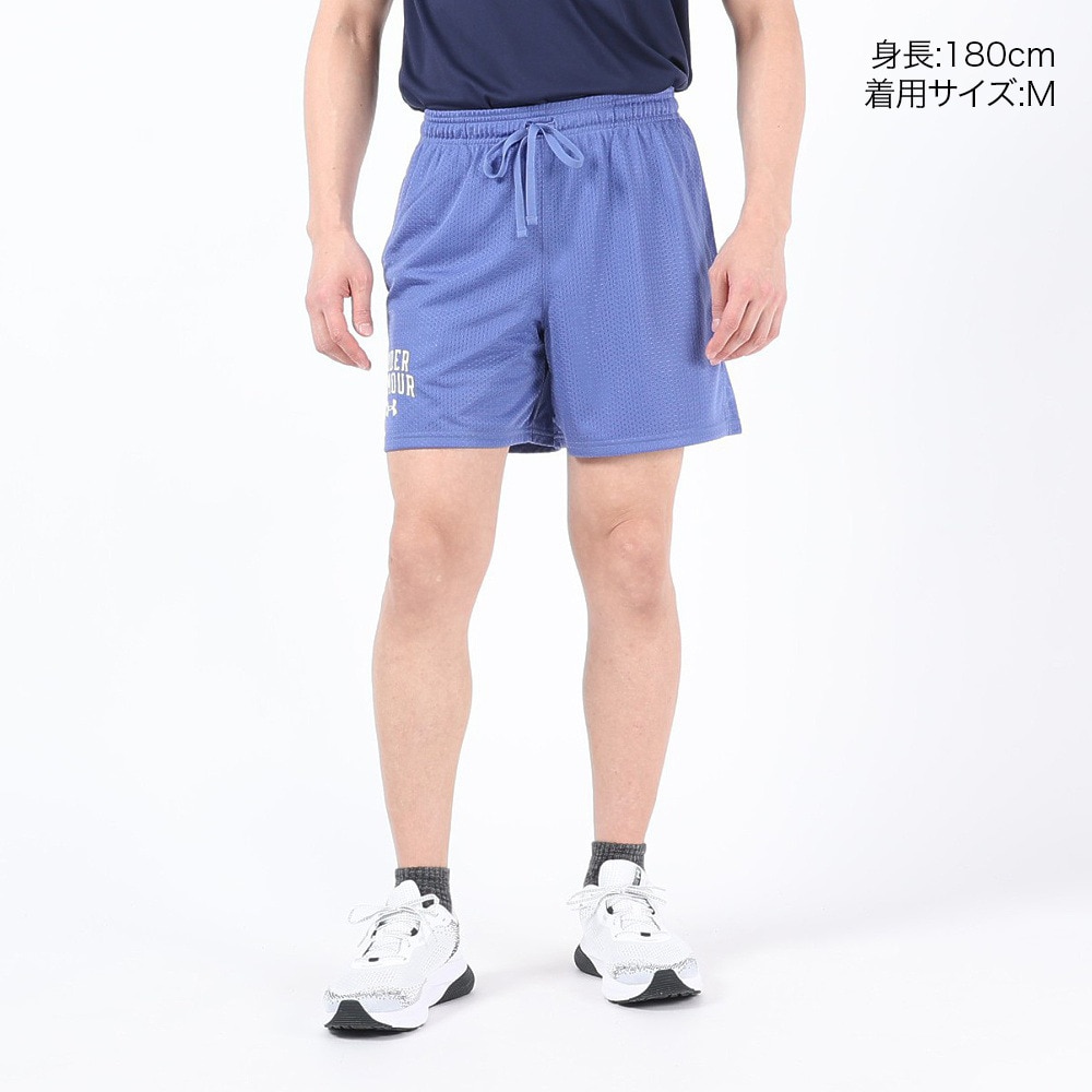 アンダーアーマー（UNDER ARMOUR）（メンズ）メッシュショーツ 1386112 561
