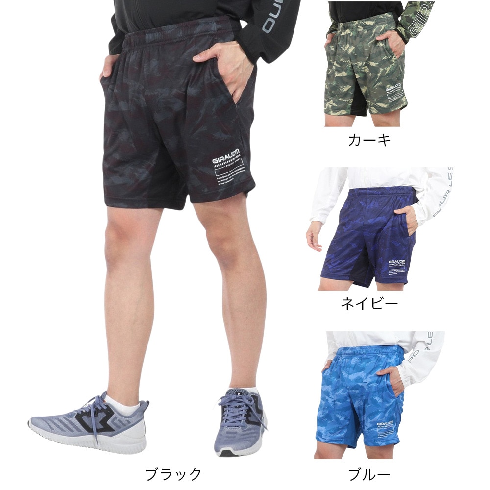 ジローム（GIRAUDM）（メンズ）ドライプラスクール シャインブロック メッシュ ハーフパンツ PT4S0036-TR866-GRSD KHK