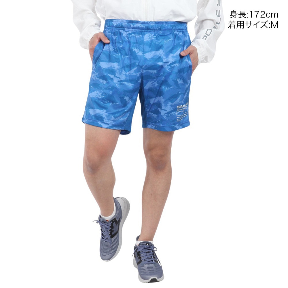 ジローム（GIRAUDM）（メンズ）ドライプラスクール シャインブロック メッシュ ハーフパンツ PT4S0036-TR866-GRSD BLU