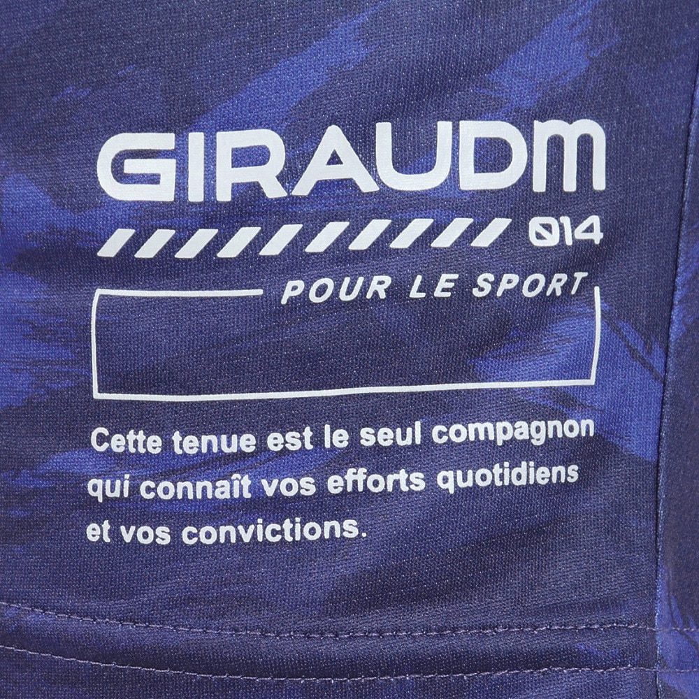 ジローム（GIRAUDM）（メンズ）ドライプラスクール シャインブロック メッシュ ハーフパンツ PT4S0036-TR866-GRSD NVY