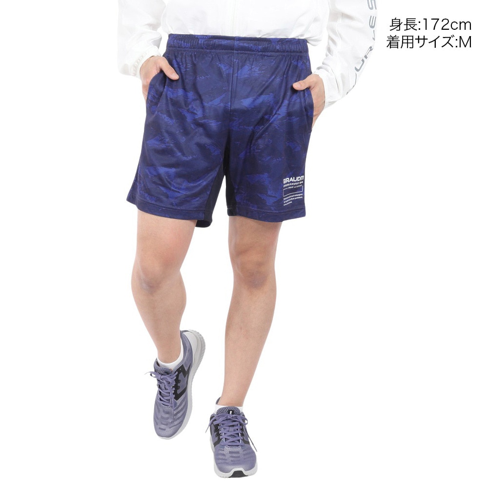 ジローム（GIRAUDM）（メンズ）ドライプラスクール シャインブロック メッシュ ハーフパンツ PT4S0036-TR866-GRSD NVY
