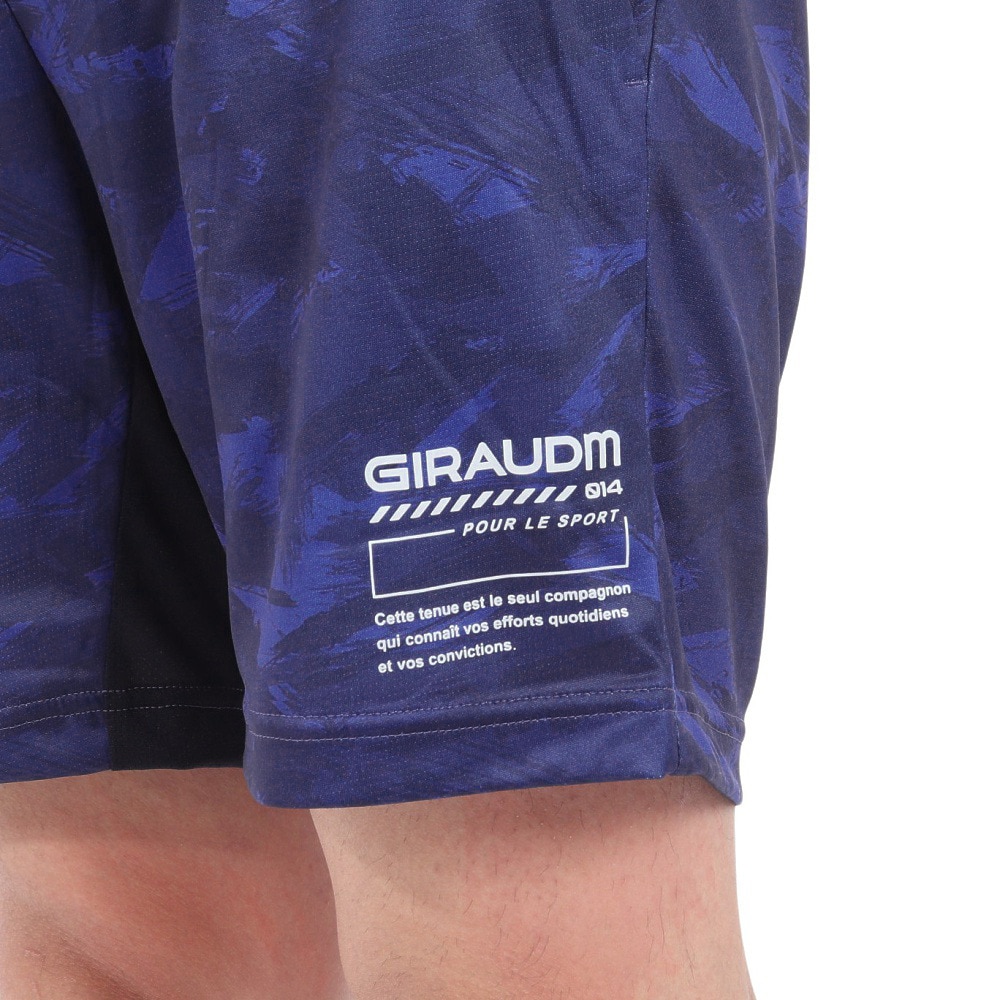 ジローム（GIRAUDM）（メンズ）ドライプラスクール シャインブロック メッシュ ハーフパンツ PT4S0036-TR866-GRSD NVY