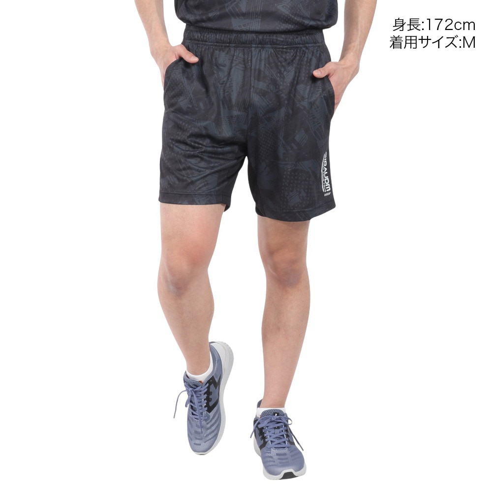 ジローム（GIRAUDM）（メンズ）ドライプラスクール シャインブロック メッシュ ハーフパンツ PT4S0037-TR866-GRSD BLK