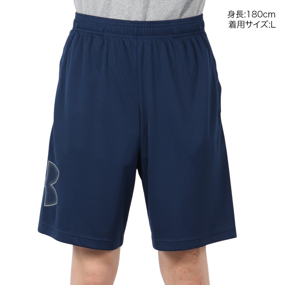 アンダーアーマー（UNDER ARMOUR）（メンズ）ハーフパンツ テック グラフィック ショートパンツ 1358551 ADY/STL AT オンライン価格