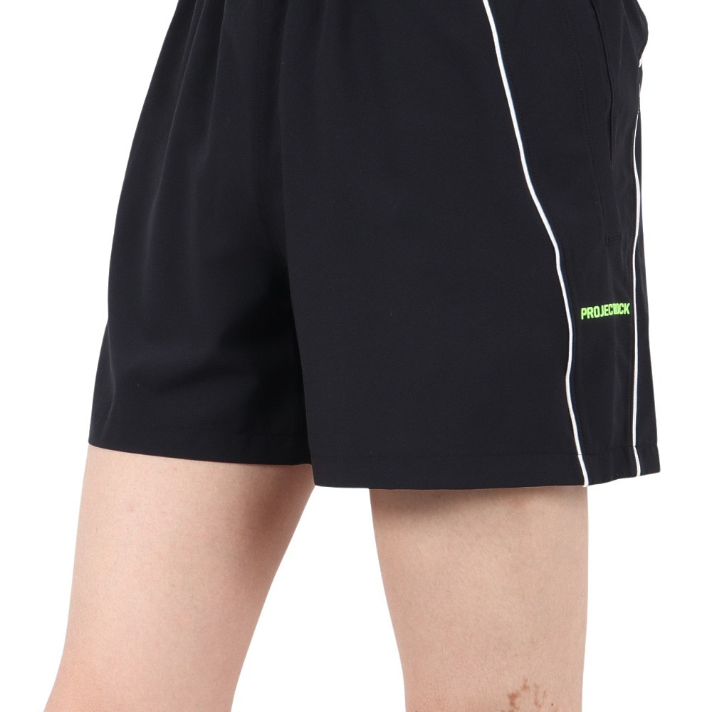 アンダーアーマー（UNDER ARMOUR）（メンズ）PJTRCK ショーツ 1389957 001