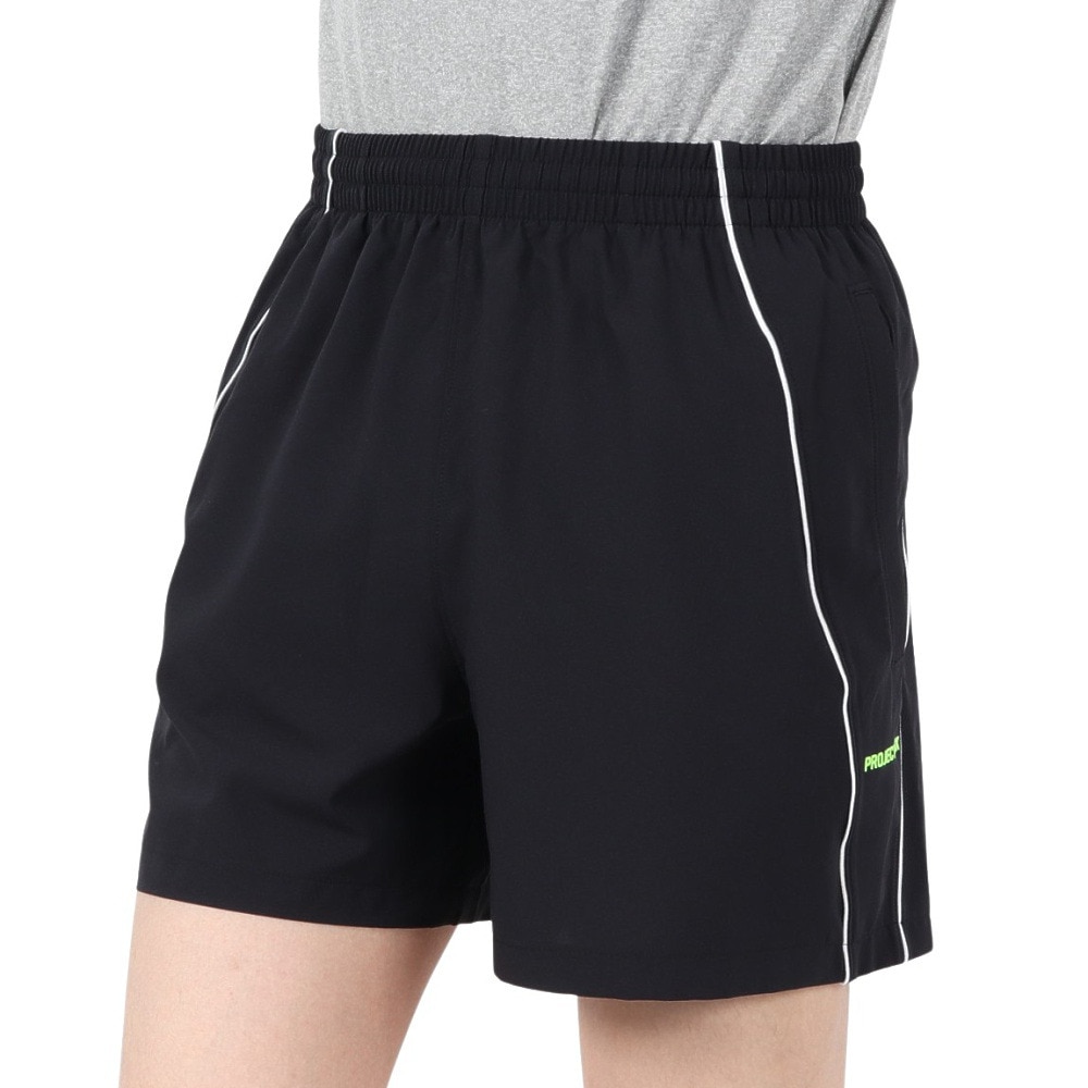 アンダーアーマー（UNDER ARMOUR）（メンズ）PJTRCK ショーツ 1389957 001