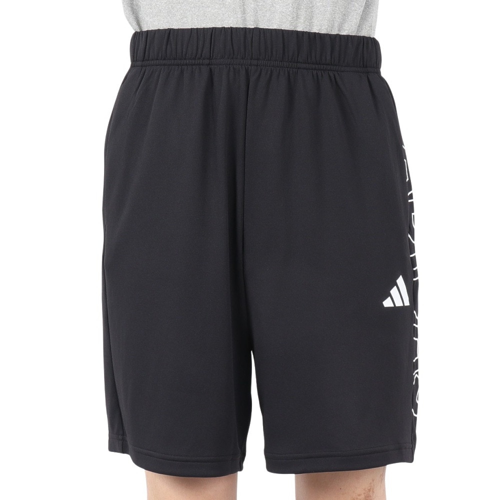 アディダス（adidas）（メンズ）クール ビッグ ロゴ ショーツ ODT20-KK7274