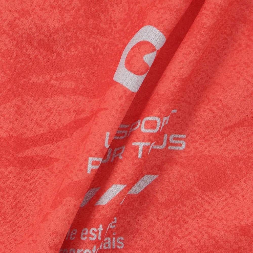 ジローム（GIRAUDM）（メンズ）吸汗速乾 ドライプラススループラス AUTHENTIC GRT1 ジャムショーツ PT6S0043-TR866-GRES ORG