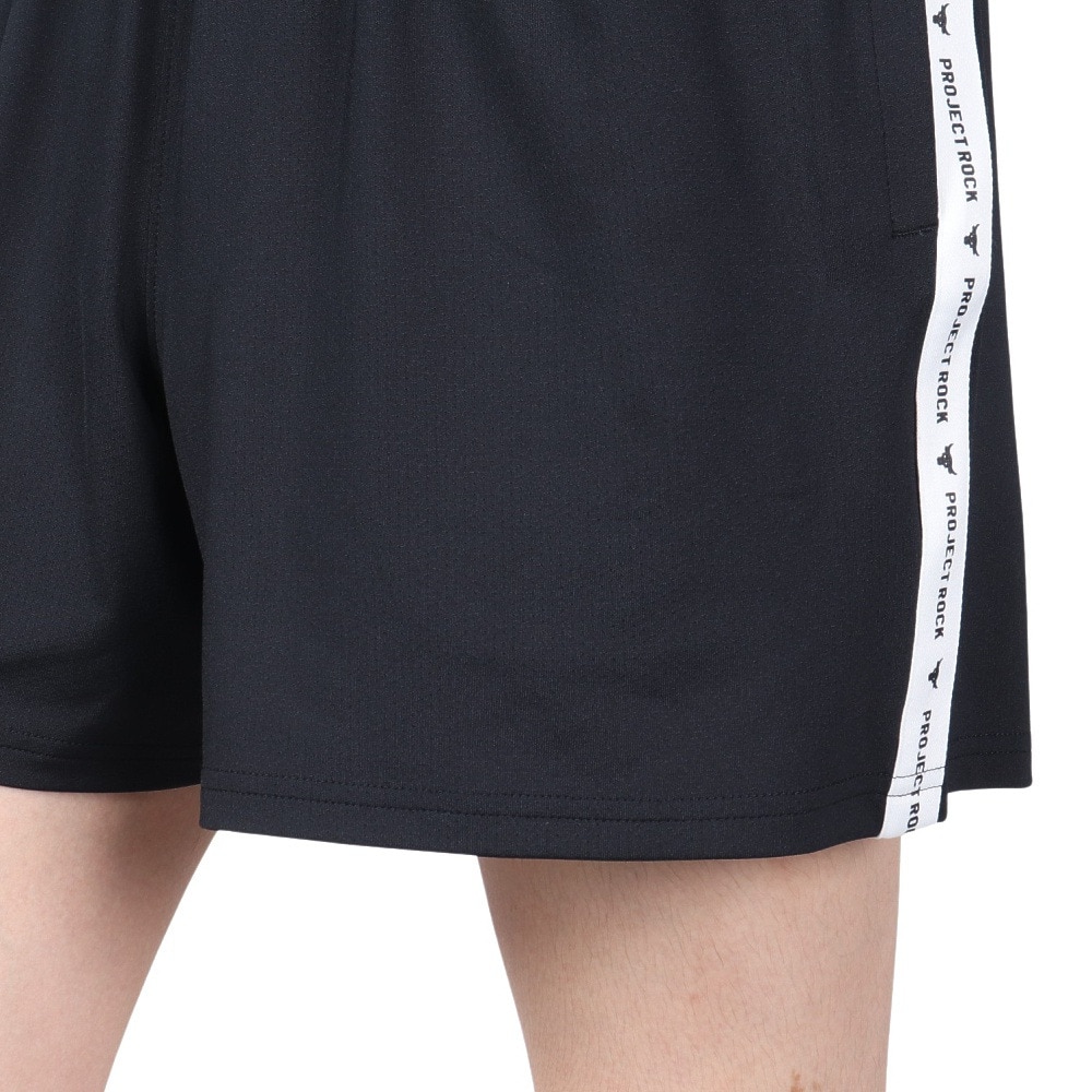 アンダーアーマー（UNDER ARMOUR）（メンズ）プロジェクトロック バッジオブオナー メッシュショーツ 1386889 001