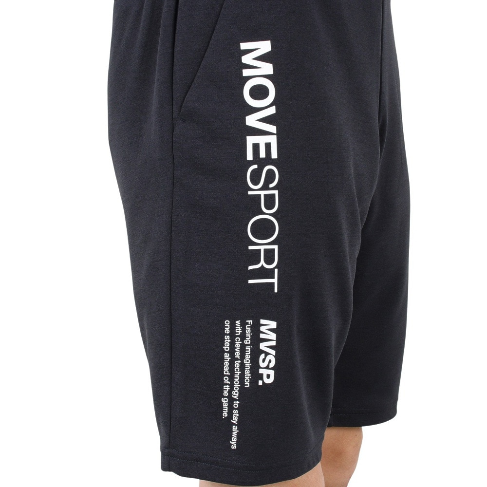 デサント（DESCENTE）（メンズ）SUNSCREEN TAIKYU ジャージハーフパンツ ST5SPZ13M NV01