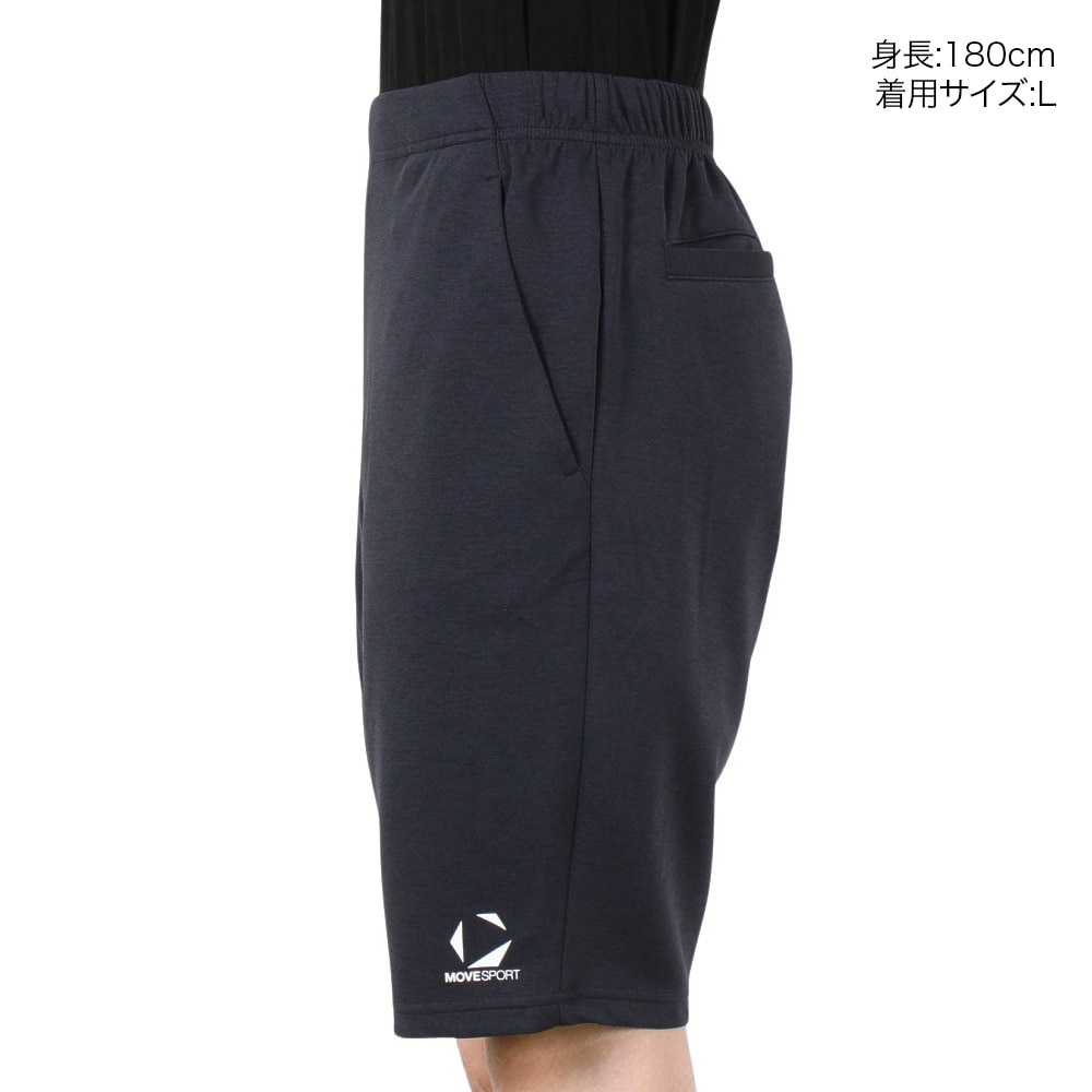 デサント（DESCENTE）（メンズ）SUNSCREEN TAIKYU ジャージハーフパンツ ST5SPZ13M NV01