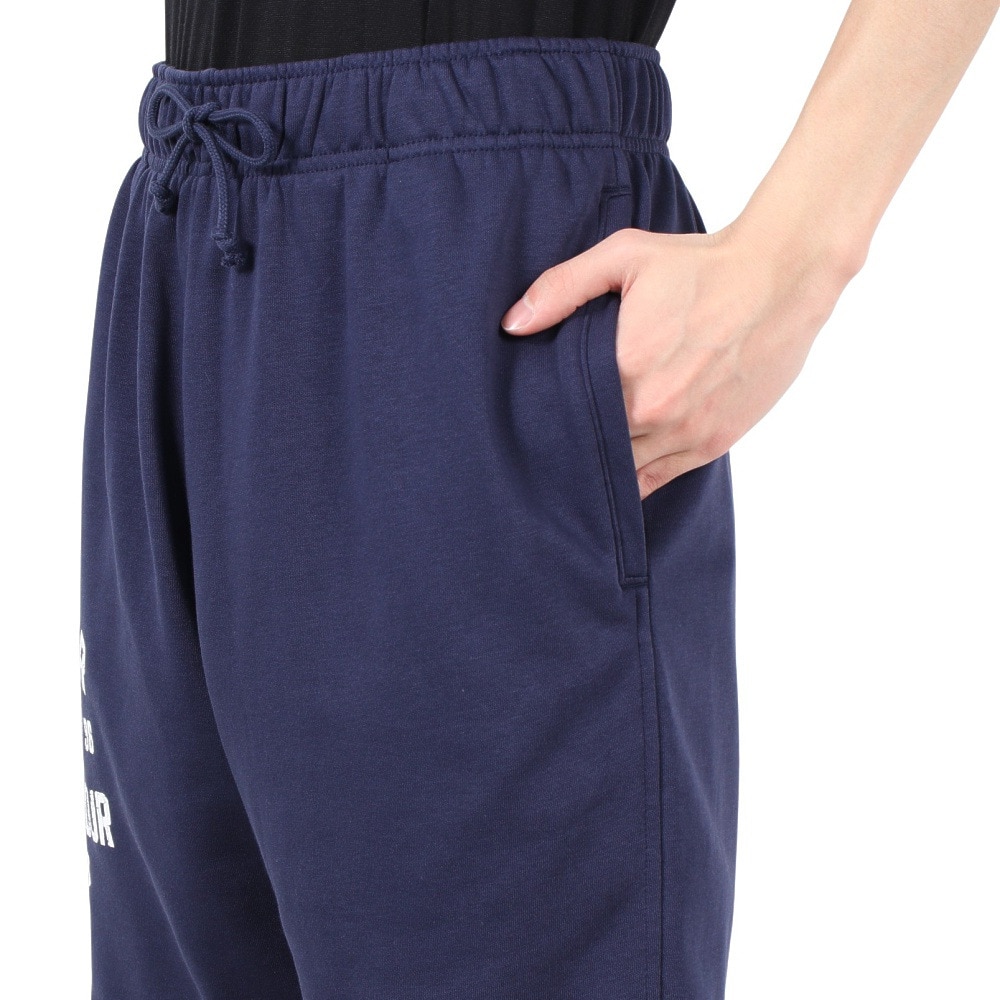 アンダーアーマー（UNDER ARMOUR）（メンズ）RT COLLEGIAGE ショーツ 6007587 410