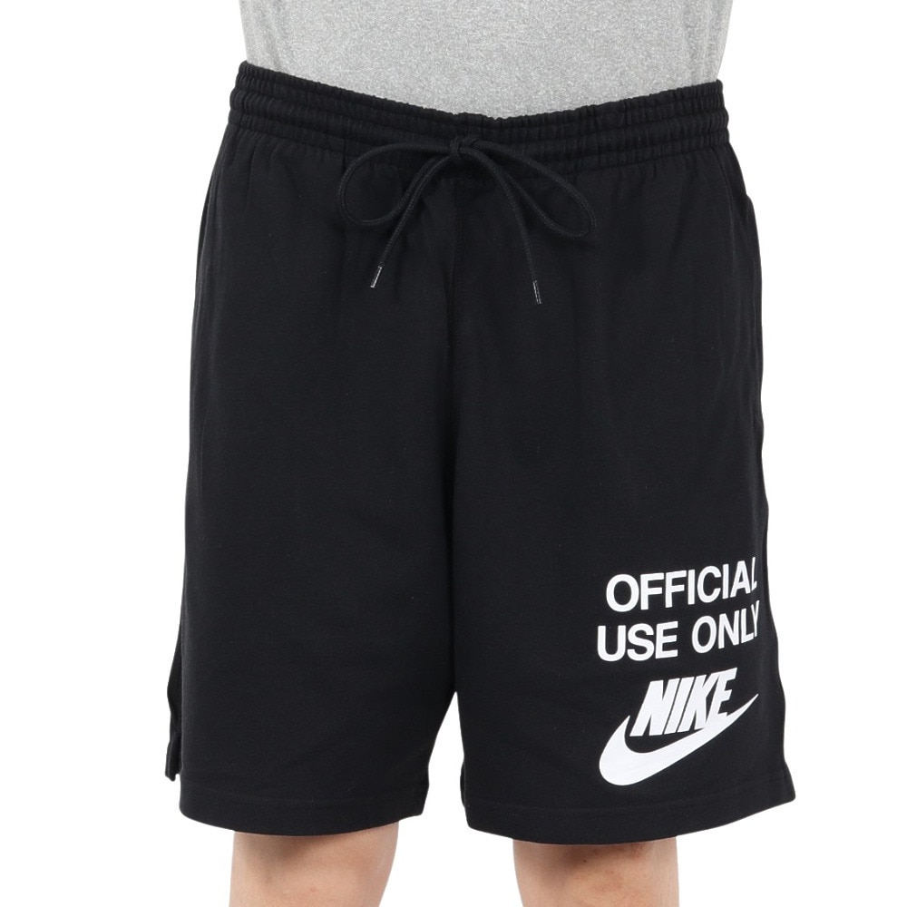 ナイキ（NIKE）（メンズ）クラブ ニット ショートパンツ IB8414-010