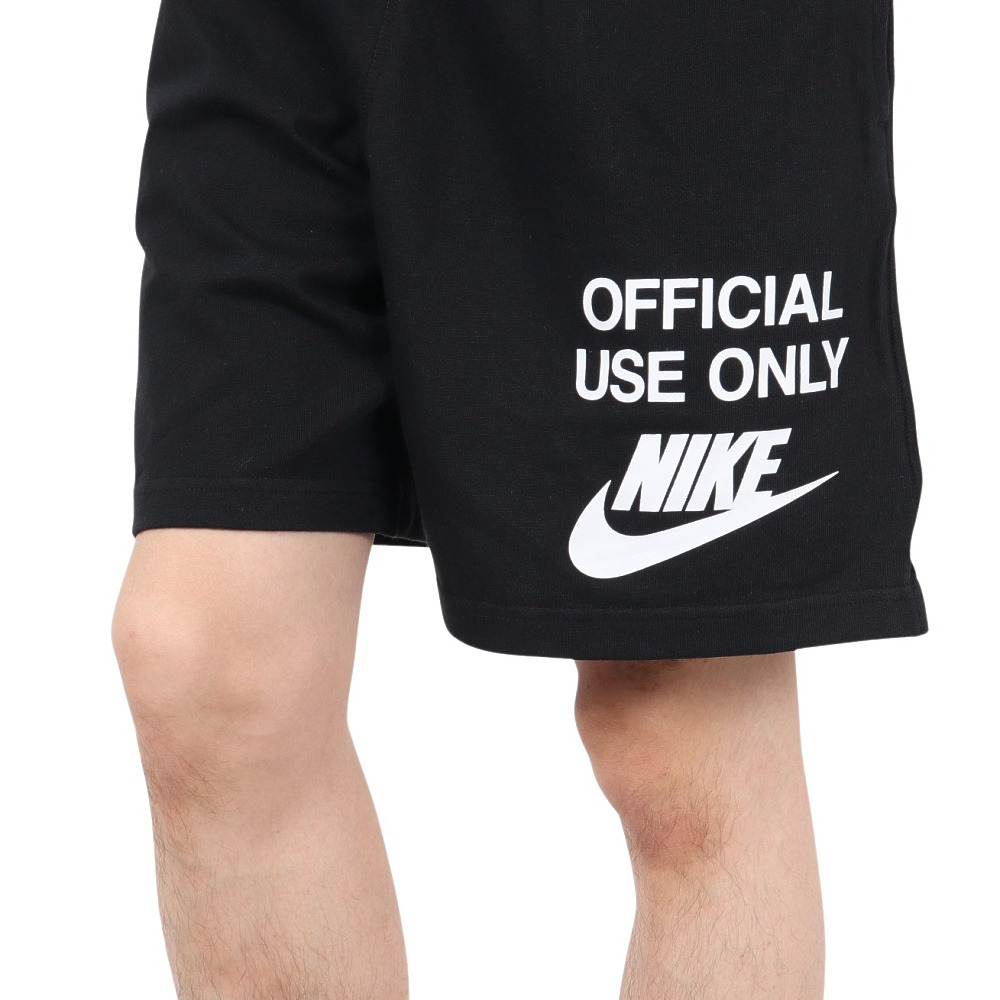 ナイキ（NIKE）（メンズ）クラブ ニット ショートパンツ IB8414-010