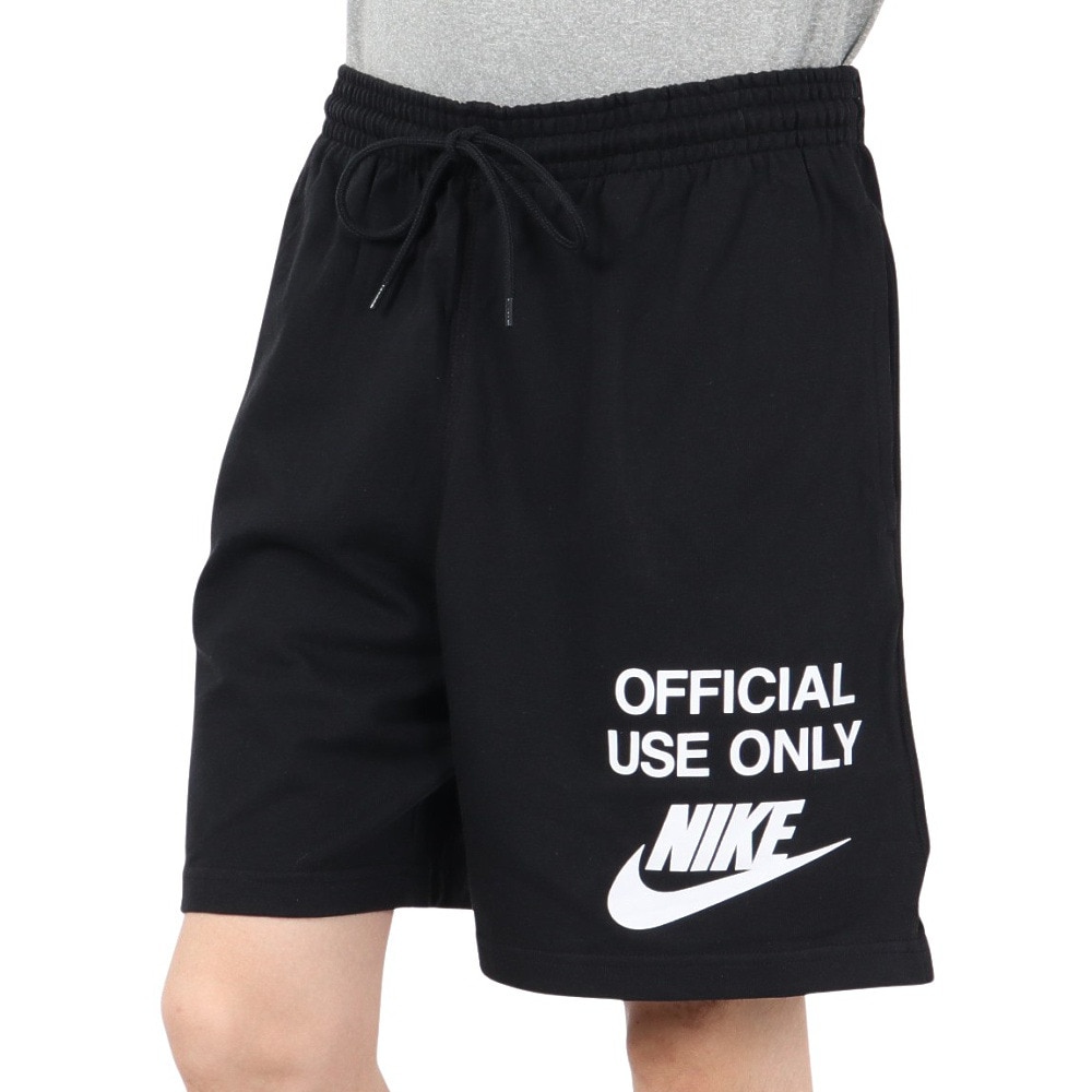ナイキ（NIKE）（メンズ）クラブ ニット ショートパンツ IB8414-010