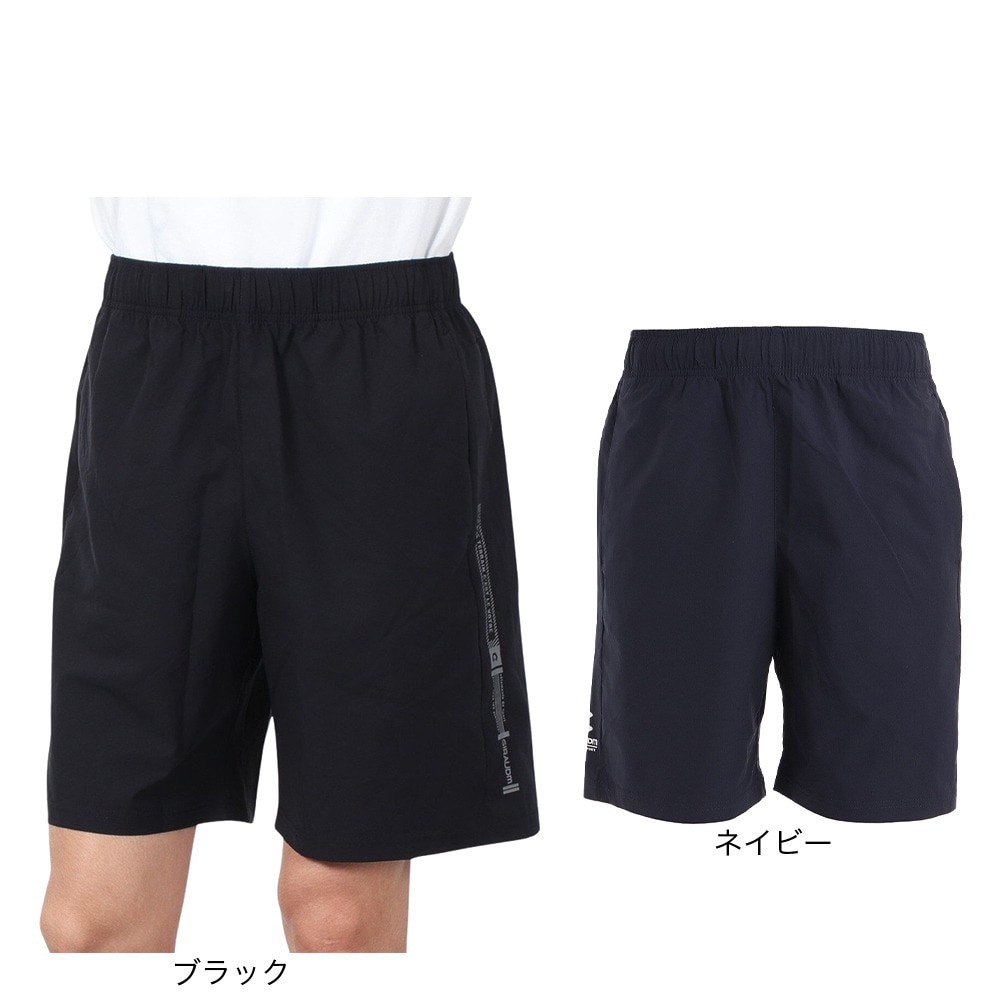 ジローム（GIRAUDM）（メンズ）ドライ 吸汗速乾 UVカット ハーフパンツ 866GM1SD6741 BLK ショートパンツ 短パン