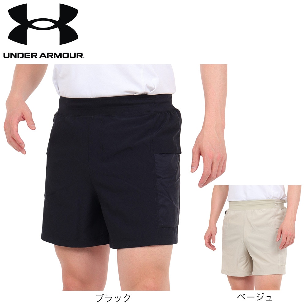 アンダーアーマー（UNDER ARMOUR）（メンズ）トレイルラン ショートパンツ 1383236 289