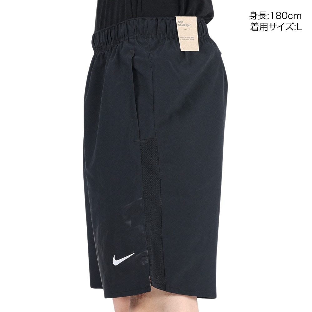 ナイキ（NIKE）（メンズ）ドライフィット チャレンジャー 9UL HBR ショートパンツ FN3275-010