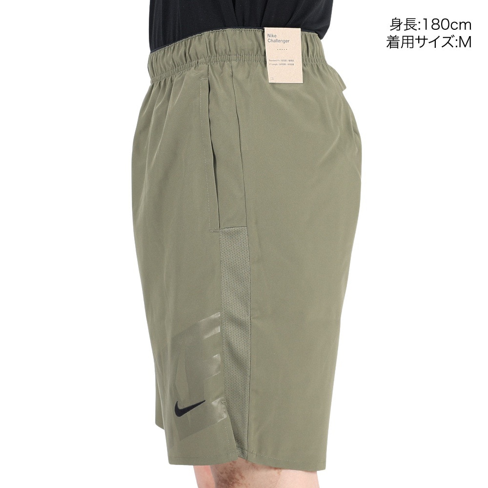 ナイキ（NIKE）（メンズ）ドライフィット チャレンジャー 9UL HBR ショートパンツ FN3275-222