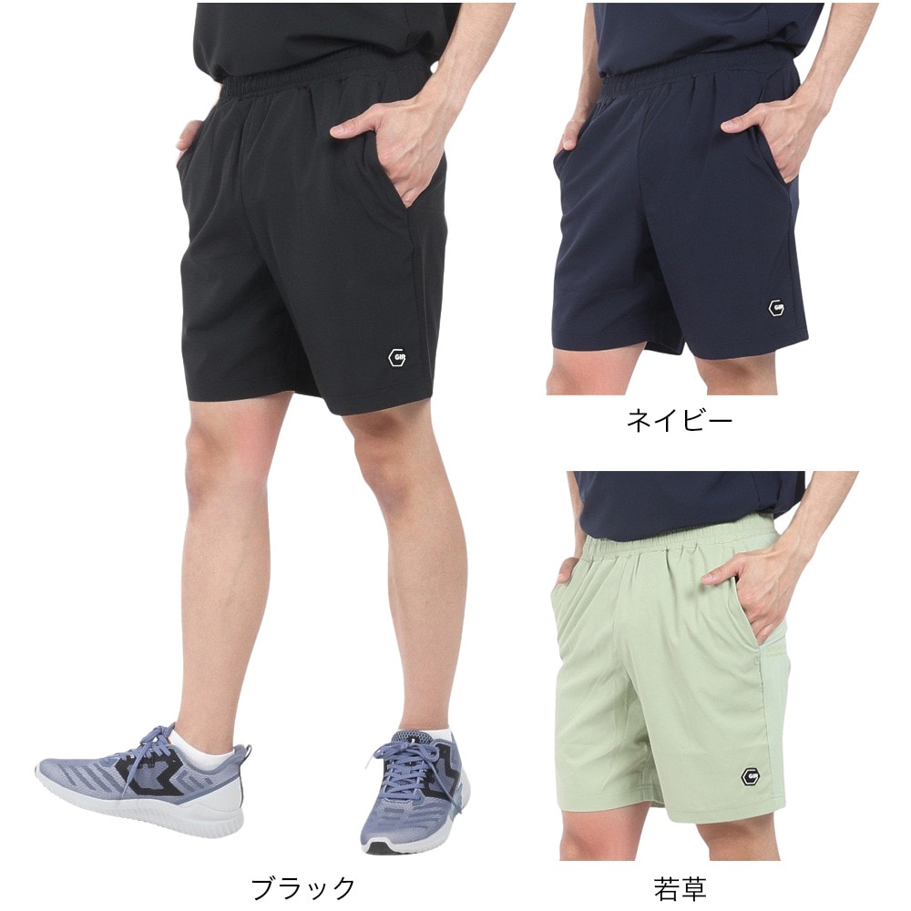 エコ帯電防止 男子スラックス RCS587 下 ネイビー| 作業服
