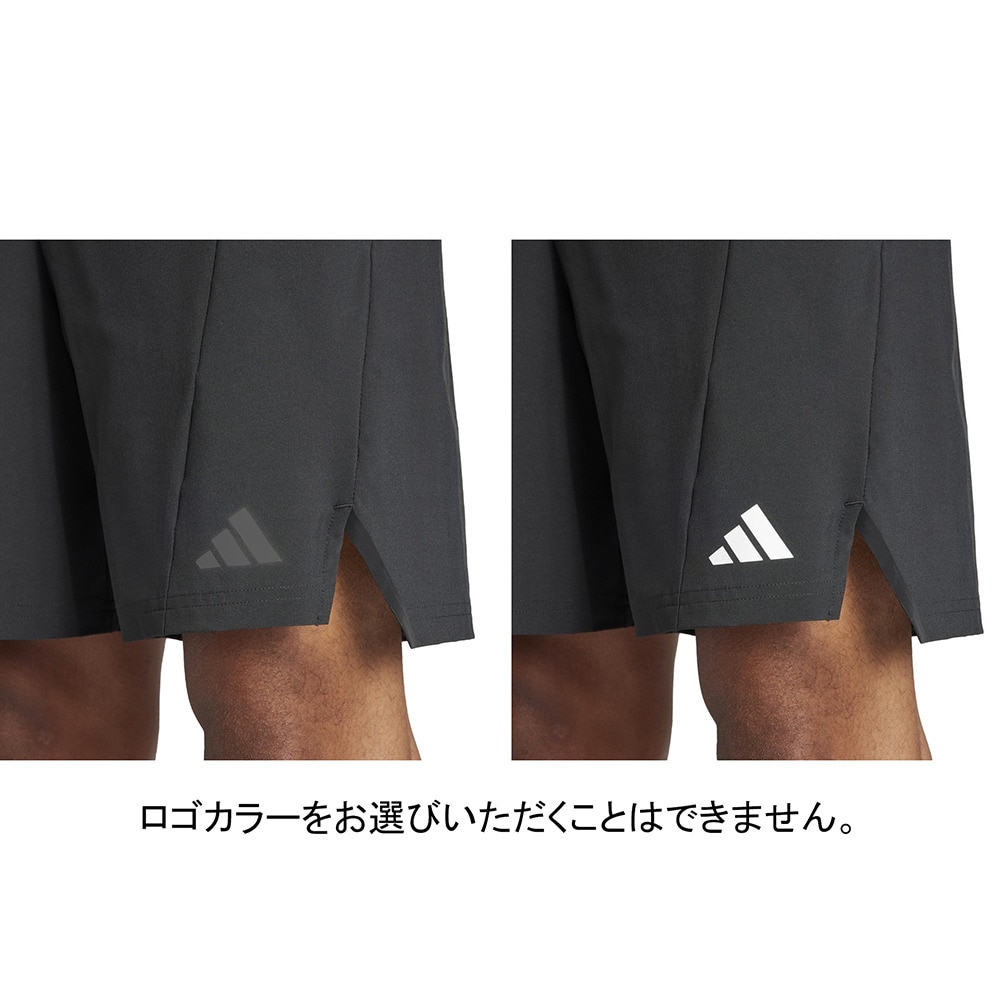 アディダス（adidas）（メンズ）Designed for トレーニング ワークアウトショーツ IEJ22-IK9723