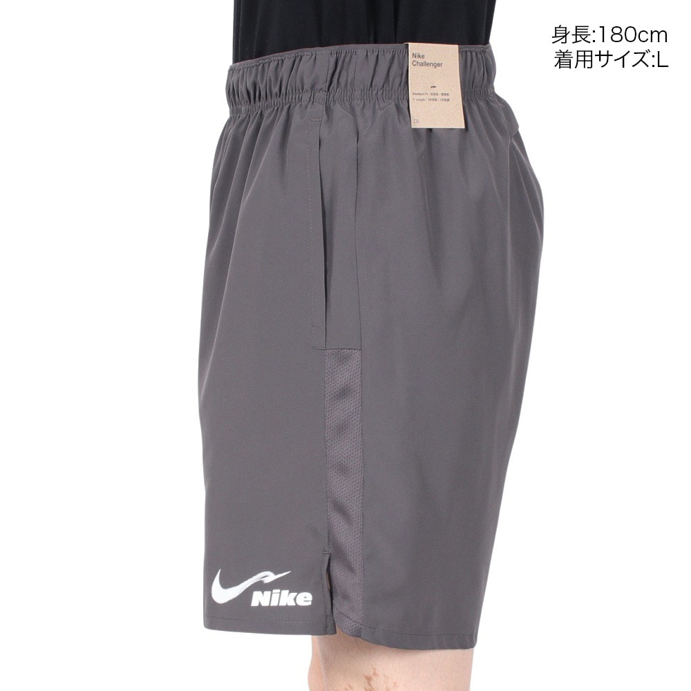 ナイキ（NIKE）（メンズ）ドライフィット チャレンジャー ランニングショーツ HV4884-299