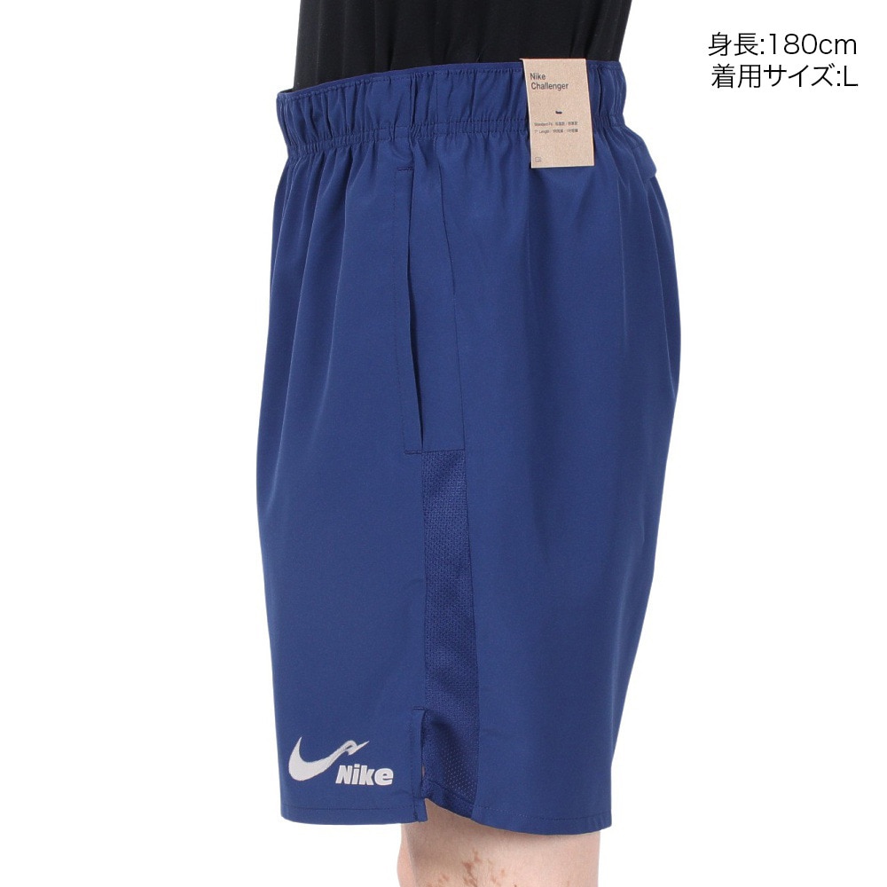 ナイキ（NIKE）（メンズ）ドライフィット チャレンジャー ランニングショーツ HV4884-492