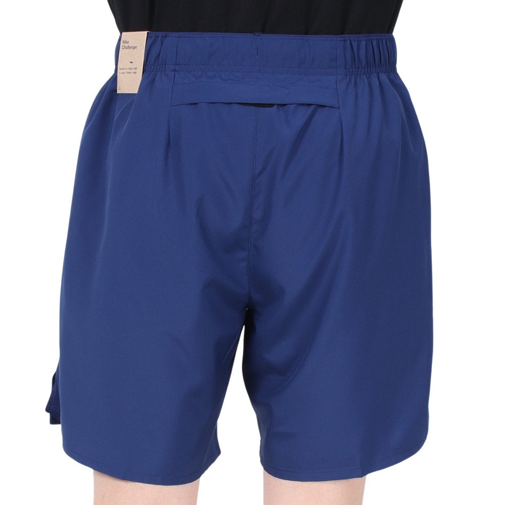 ナイキ（NIKE）（メンズ）ドライフィット チャレンジャー ランニングショーツ HV4884-492