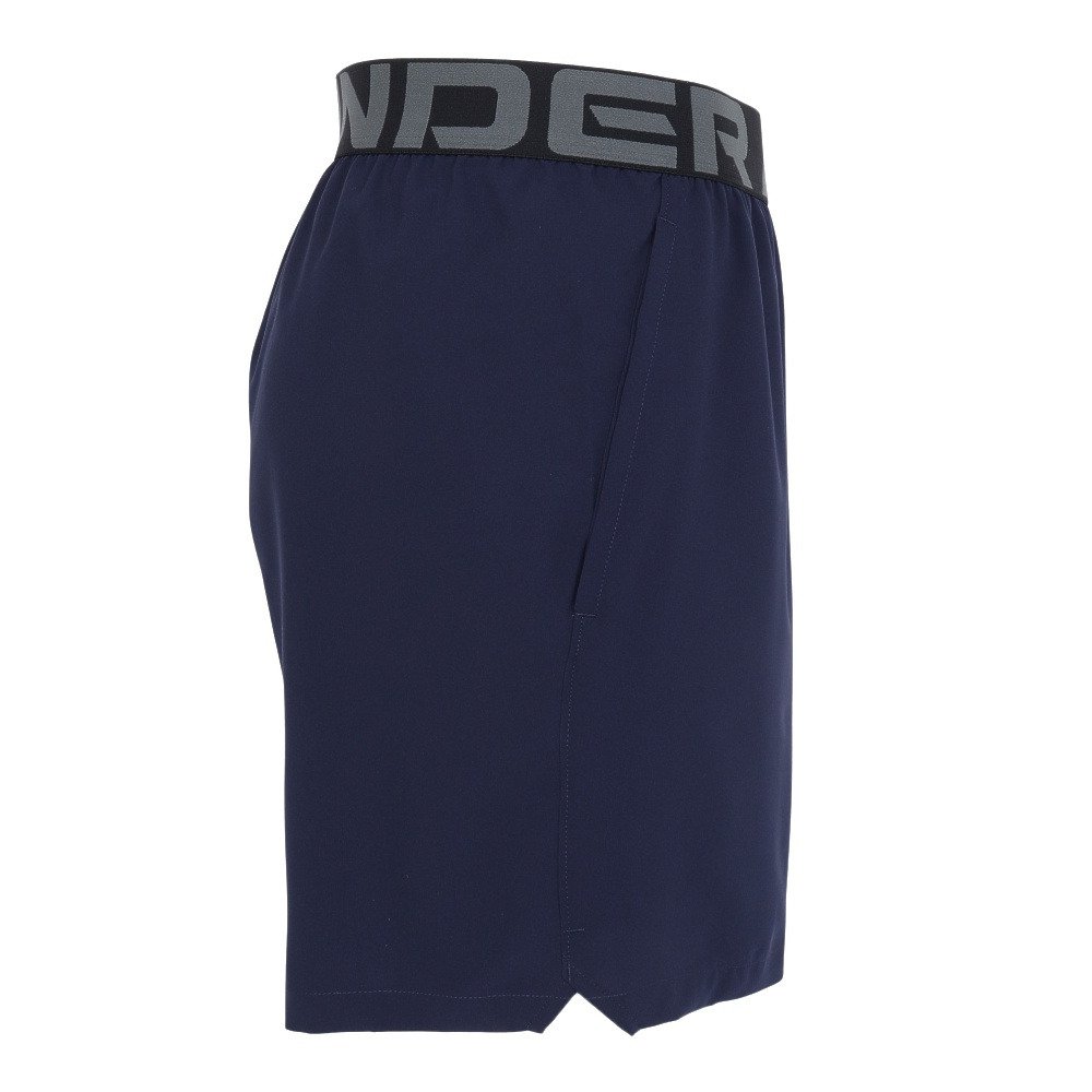 アンダーアーマー（UNDER ARMOUR）（メンズ）ウーブン カラー ショートパンツ 6017962 410