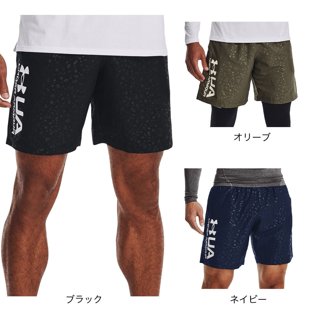アンダーアーマー（UNDER ARMOUR）（メンズ）ハーフパンツメンズ  1361432 361