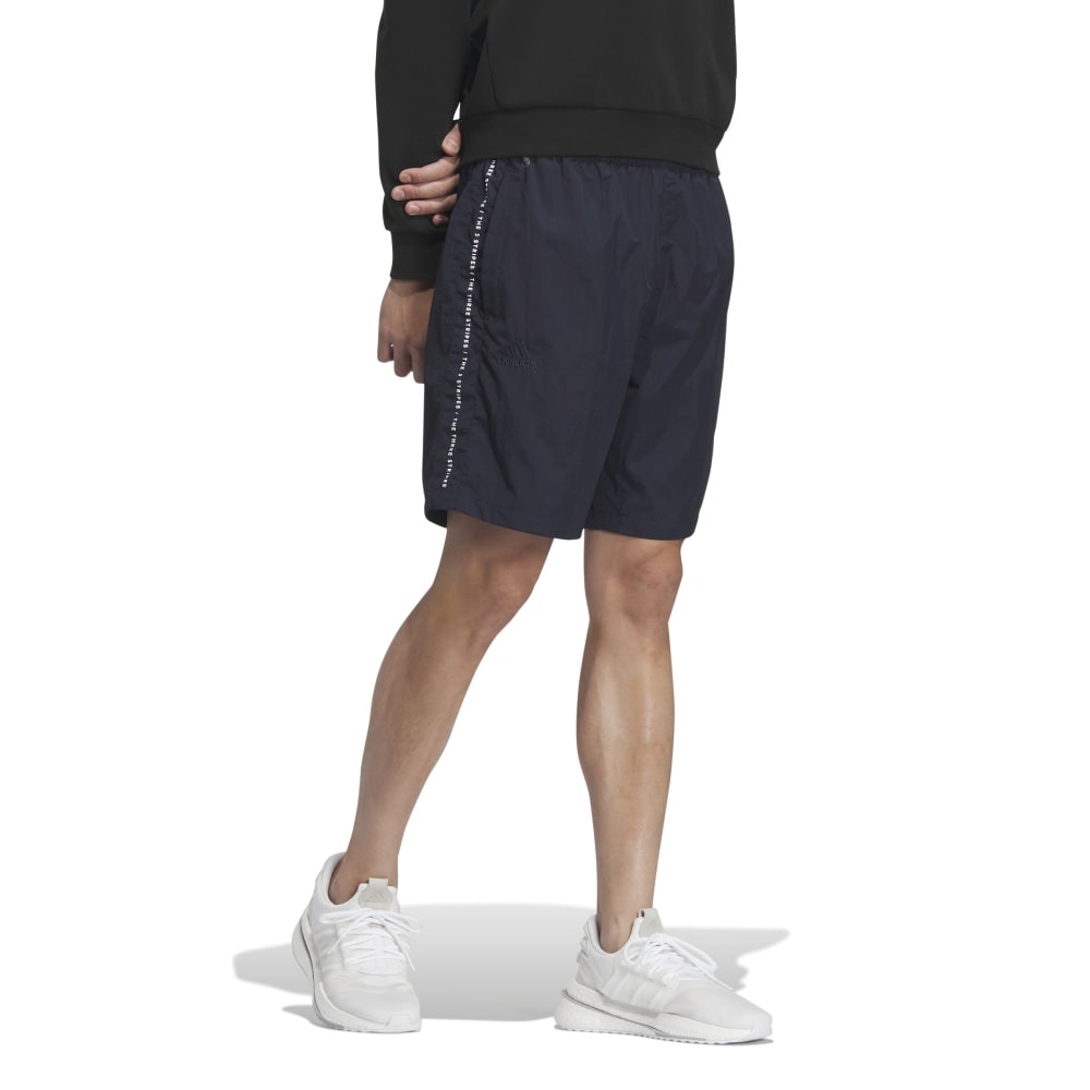 アディダス（adidas）（メンズ、レディース）ハーフパンツ メンズ ワーディング ルーズフィット BXF27-IA9445