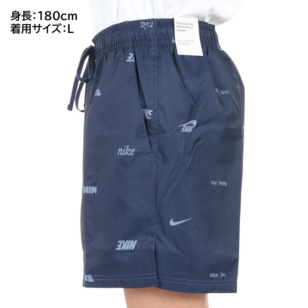 ナイキ（NIKE）（メンズ）ショートパンツ メンズ クラブ ウーブン オールオーバー FB7441-493