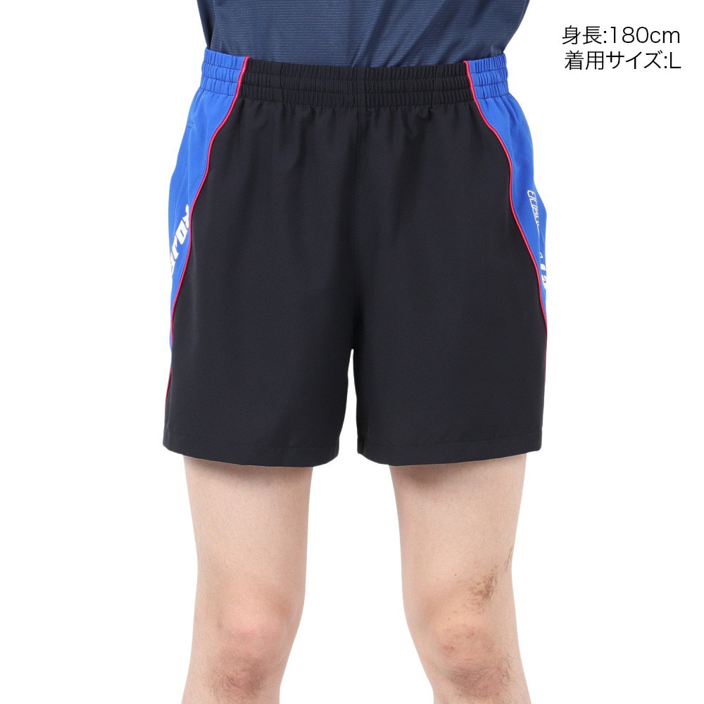 アンダーアーマー（UNDER ARMOUR）（メンズ）プロジェクトロック カラーブロック ウーブン ショーツ 1389919 001