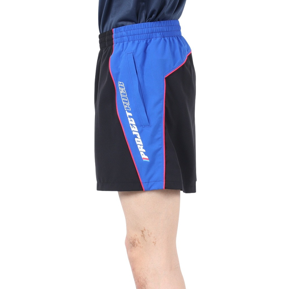 アンダーアーマー（UNDER ARMOUR）（メンズ）プロジェクトロック カラーブロック ウーブン ショーツ 1389919 001