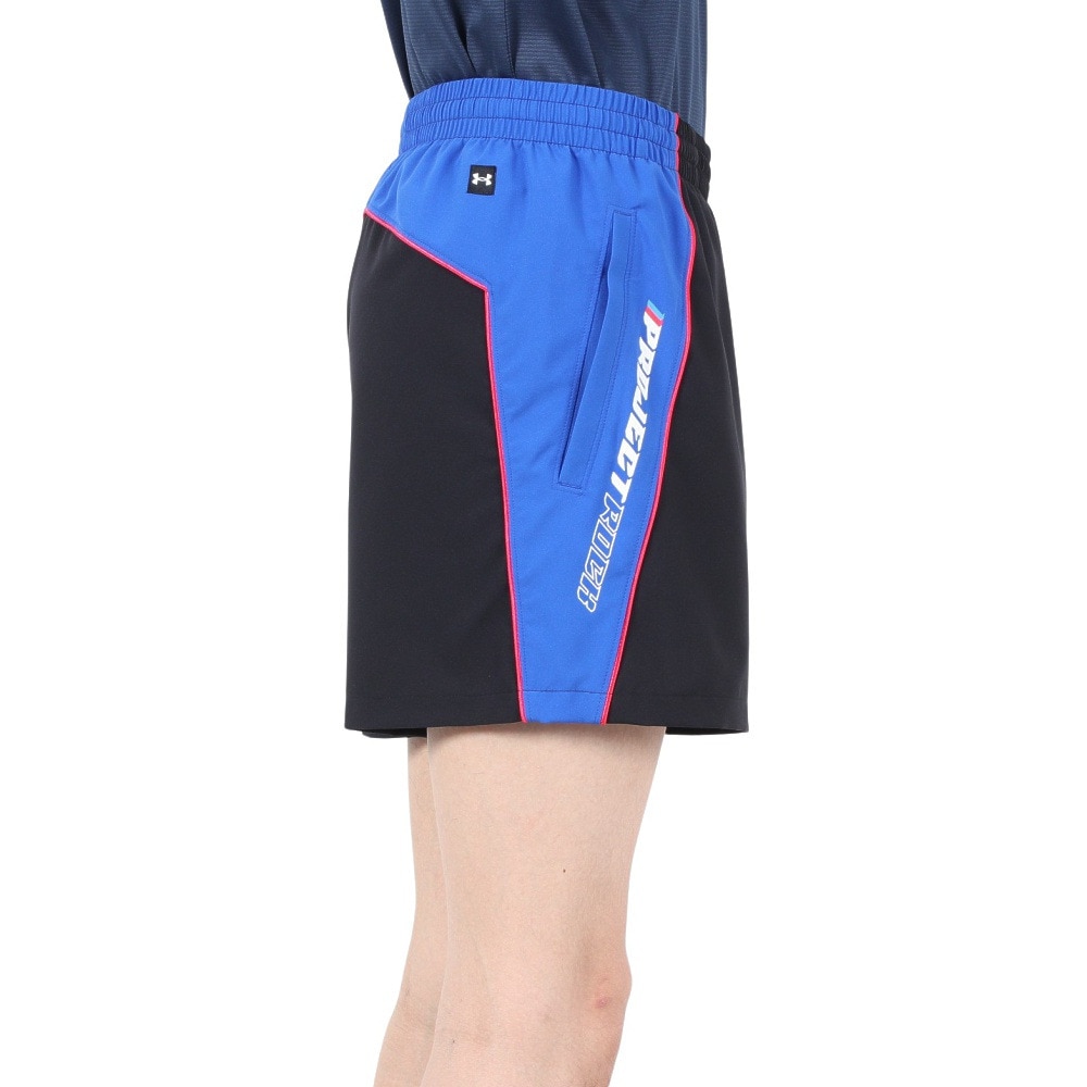 アンダーアーマー（UNDER ARMOUR）（メンズ）プロジェクトロック カラーブロック ウーブン ショーツ 1389919 001