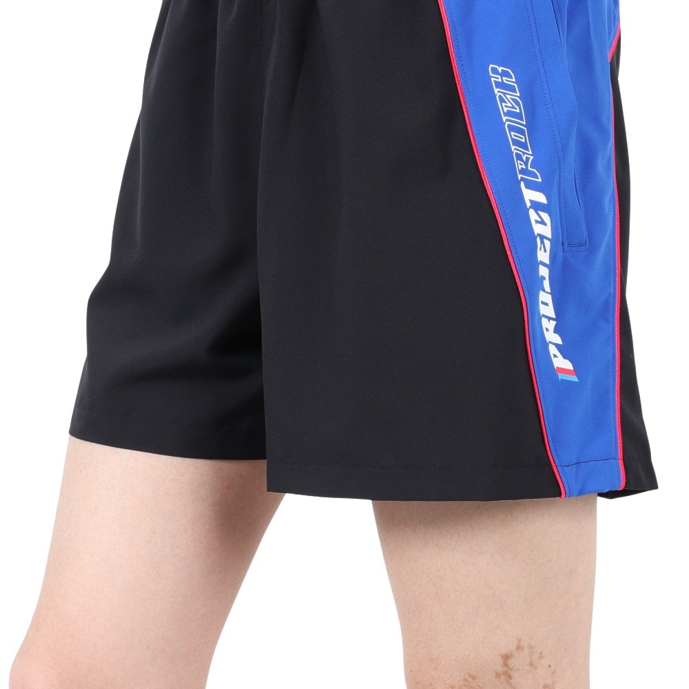 アンダーアーマー（UNDER ARMOUR）（メンズ）プロジェクトロック カラーブロック ウーブン ショーツ 1389919 001