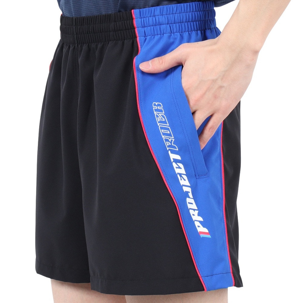 アンダーアーマー（UNDER ARMOUR）（メンズ）プロジェクトロック カラーブロック ウーブン ショーツ 1389919 001