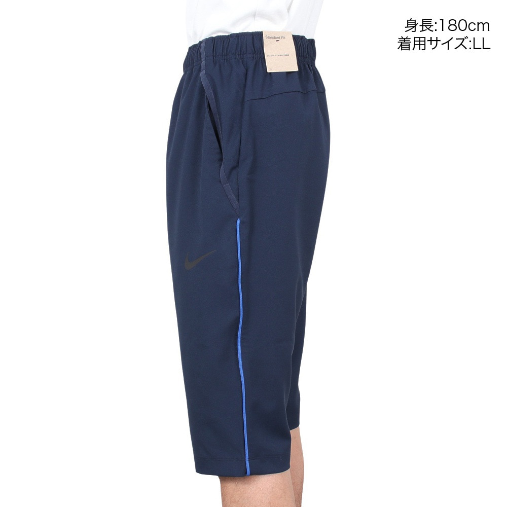 ナイキ（NIKE）（メンズ）パンツ メンズ ドライフィット チーム 3/4 パンツ DM6624-451