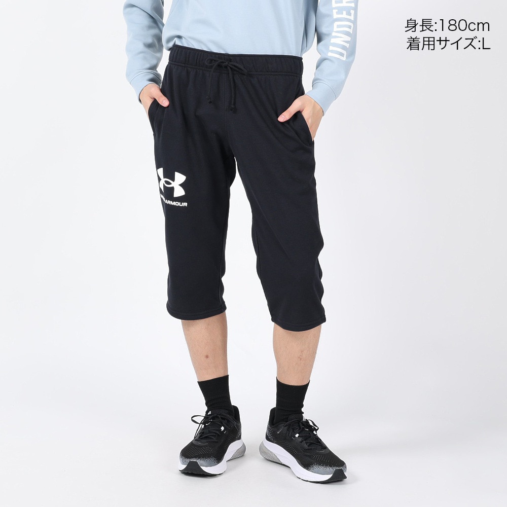 アンダーアーマー（UNDER ARMOUR）（メンズ）ライバルテリー 3/4パンツ 1384819 001